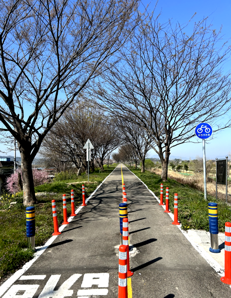 4 Rivers Bike Path